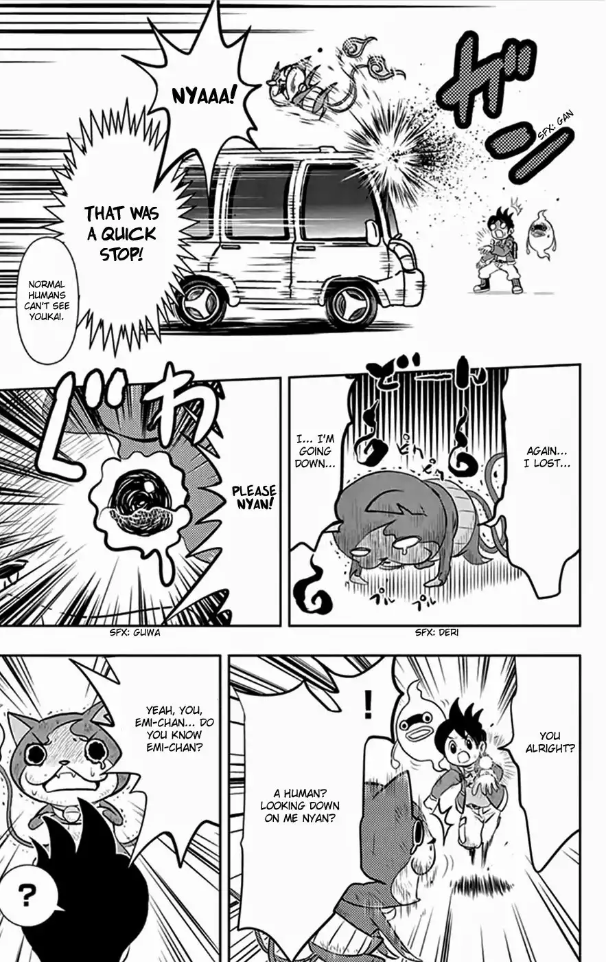 Youkai Watch Chapter 1 18